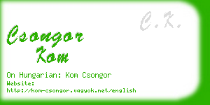 csongor kom business card